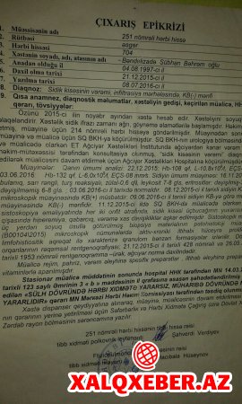 Dövlət Sığorta Kommersiya Şirkəti vətəndaşın haqqını yeyir 