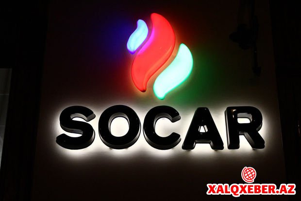 SOCAR-ın reytinqi aşağı salındı