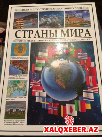 Sankt-Peterburqdakı Baş konsulumuz «DQR»ın atlas-xəritəsindən niyə xəbərsizdir? - ŞOK FOTOLAR