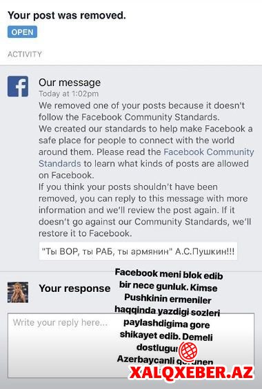 “Facebook” Nura Surini “erməni” paylaşımına görə blokladı – FOTO