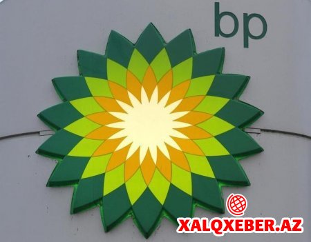 İşdən çıxarılan "BP" əməkdaşının şok açıqlaması: "Bizə qarşı...." -VİDEOGİLEY