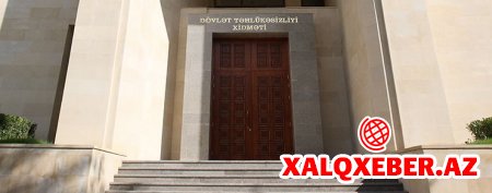 DTX və Dövlət Gömrük Komitəsi birgə əməliyyat keçirib