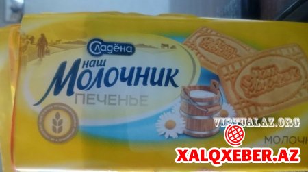 Bakıda “Avrora” firmasının Ukrayna markasını saxtalaşdırmaqla istehsal etdiyi peçenyedən dəmir qırıntısı çıxdı - FOTO