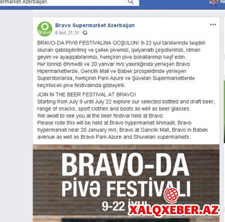 "Bravo"nun absurd FESTİVAL SİYASƏTİ... - FAKT