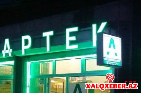 Bakıda aptekdə psixotrop maddə - ŞOK iddia - Video