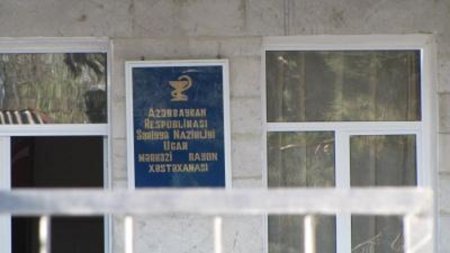 Ucar Rayon Mərkəzi Xəstəxananın baş həkimi xəstəxananı bazara çevirib