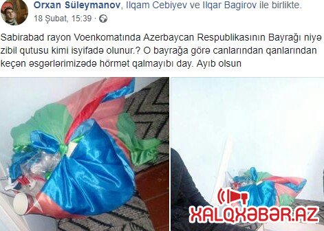 Azərbaycan bayrağından zibilqabı kimi istifadə etdilər?-FOTOFAKT