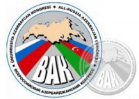 Peşəkar avantüraçılar Rusiyadakı Azərbaycan diasporunu dağıtmaq istəyir - İTTİHAM