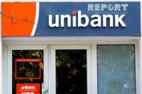 "Unibank”ın rəhbərliyində dəyişiklik ediləcək
