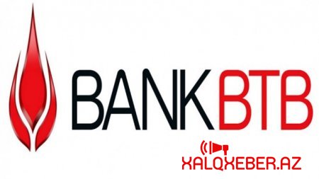 Bank “BTB”-nin 50-dən çox işçisi ixtisar olundu: Bu filialları bağlandı - SİYAHI
