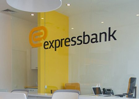 "Express Bank”da qanun pozuntuları aşkarlandı