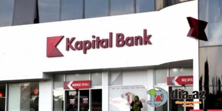 “KapitalBank”ın Gəncə filialının HARIN RƏHBƏRLİYİ... - İTTİHAM