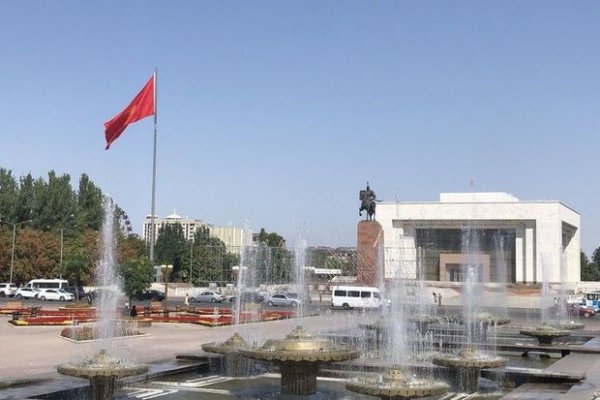 Bu gün Qırğızıstanda MDB Dövlət Başçıları Şurasının iclası keçiriləcək