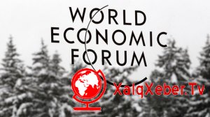 Dünya İqtisadi Forumu: “Azərbaycan inkişaf indeksinə görə 2-cidir”
