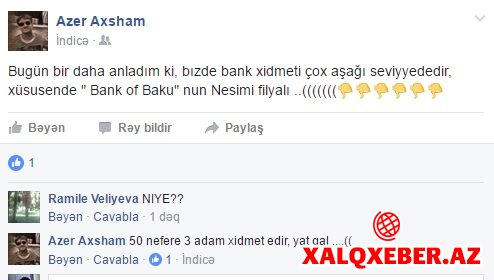 Azər Axşam "Bank of Baku"ya "ilişdi" — FOTO