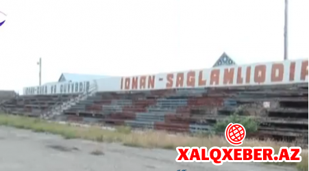 Ucar rayonunun mərkəzi stadionu bərbad durumdadır - VİDEO