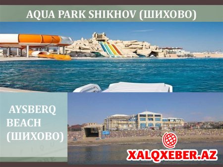 Bura insan sağlamlığı üçün təhlükəlidir! - "Aqua Park Shikhov"