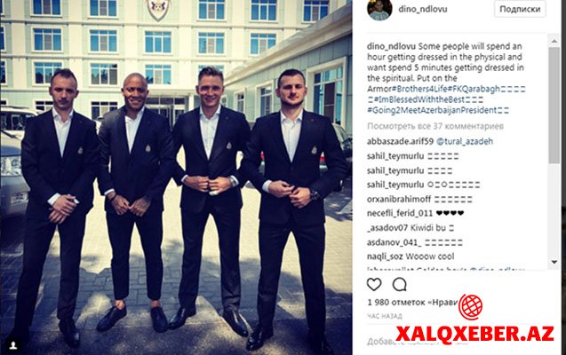 İlham Əliyev “Qarabağ” futbol klubunun heyətini qəbul edib
