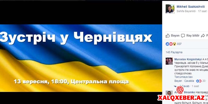 Saakaşvili ukraynalıları meydana çağırdı - Bu gün başlayır