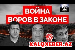 “Ded Xasan”ın ölümü - Kreml öldürdü, yoxsa Rövşən...