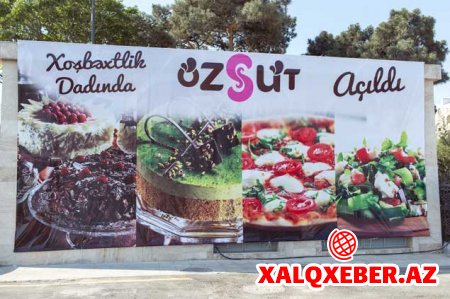 “Koroğlu” firması bazara üzərində heç bir tarix göstərilməyən məhsullar çıxarır- FOTOFAKT