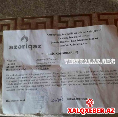 Şəmkirdə ŞOK ÖZBAŞINALIQ - FOTOFAKT
