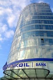 “Nikoil Bank”ın 10 filialı bağlanıb - 46 MİLYON MANAT ZƏRƏRDƏ