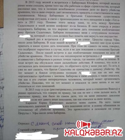 Biznesmen Kərim Sadıqovun qardaşı oğlanlarından amansız qisası - FOTOLAR