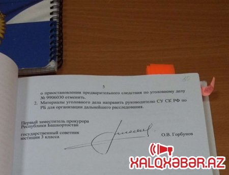 Biznesmen Kərim Sadıqovun qardaşı oğlanlarından amansız qisası - FOTOLAR