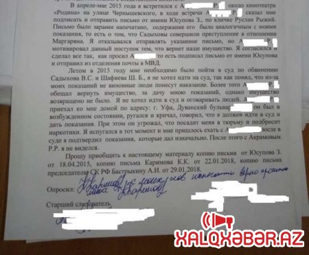 Biznesmen Kərim Sadıqovun qardaşı oğlanlarından amansız qisası - FOTOLAR