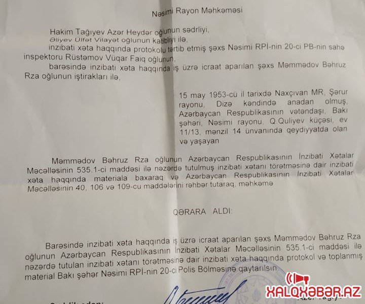 ADP MNTK-NIN SƏDRİ RAMİL USUBOVA MÜRACİƏT ETDİ