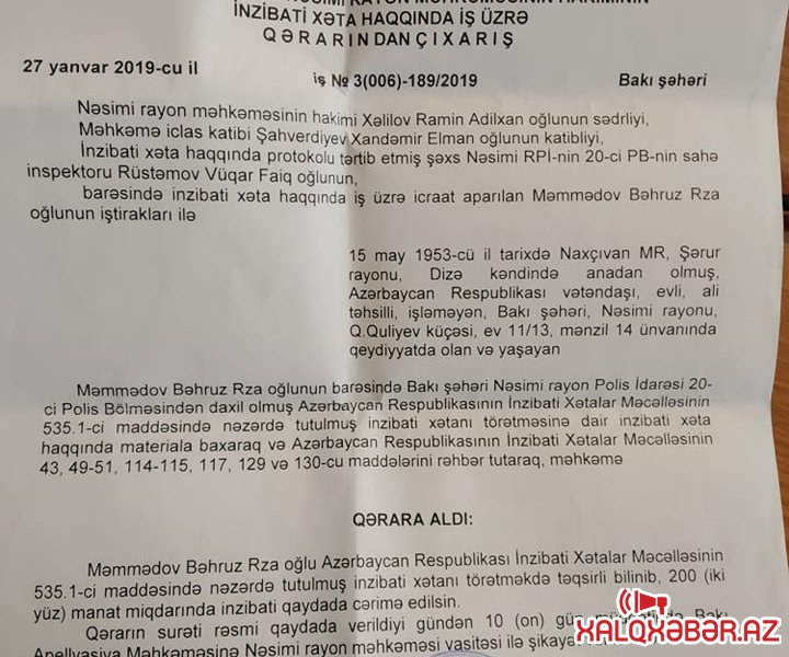 ADP MNTK-NIN SƏDRİ RAMİL USUBOVA MÜRACİƏT ETDİ