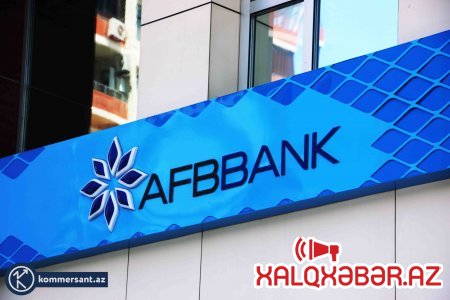 Hikmət İsmayılov “AFB Bank"ı neçəyə alıb?