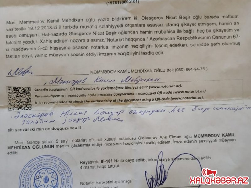 Xocalı Məşğulluq Mərkəzinin direktorundan nazirə faktlar- Video/Detallar... -YENİLƏNİB