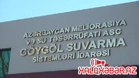Göygöl SSİ-də benzin, artezian və bəndbərkitmə MAXİNASİYASI - Əhmədzadə niyə susur?!