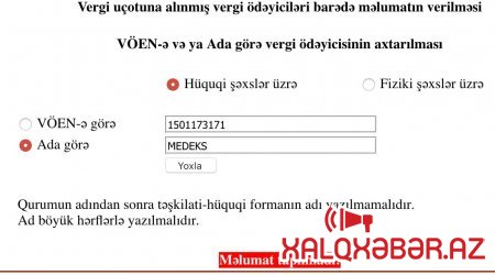 Qoşqar Təhməzlidən DAHA BİR XƏBƏR - yarım milyonluq layihəni öz şirkətinə verdi