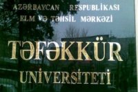 "Təfəkkür”ün "mütəfəkkir"ləri: Aralarında kimlər yoxdur... - Universitetin hüquq fakültəsi dövlət idarəçiliyin “Sim-sim” qapısı imiş