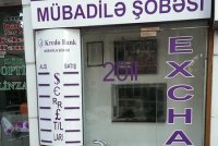 "Exchange”i açılmağa qoymayan səbəblər - GƏLİŞMƏ