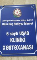 Bu xəstəxanaya sağlam girən uşaq xəstə çıxar-FOTOLAR