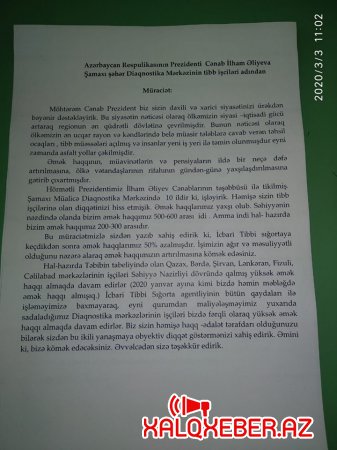 Şamaxı həkimləri Prezidentdən KÖMƏK İSTƏDİLƏR... - Müraciət...
