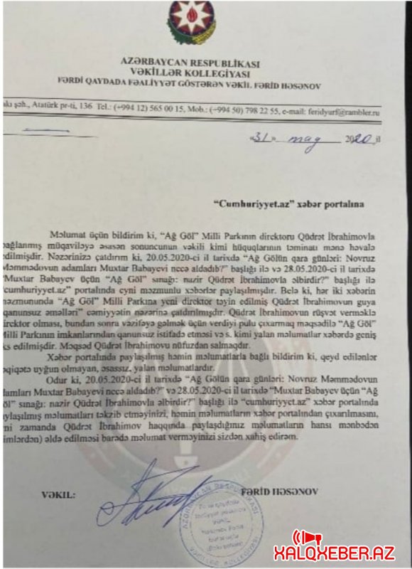 Ekologiya Nazirliyi Qüdrət İbrahimovu faş edir: Ağ Gölün qaranlıqları üzə çıxır