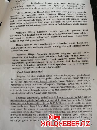 "Xəzər" MTK işçi haqqını necə yeyir... - GİLEY