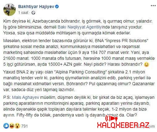 Bəxtiyar Hacıyev BNA-ya müraciət edtdi: “1-2 milyon da bizə ayırın. Fifty-fifty də bölək”