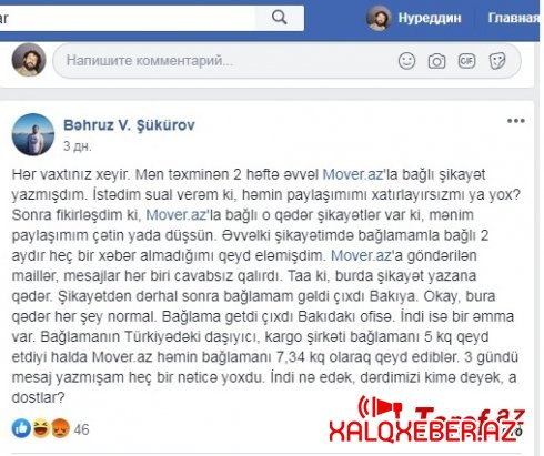 Mover.az-dan narazılıq: "Türkiyə karqosunda 5 kq olan bağlama, Mover.az-da 7,34 kq olaraq qeyd ediblər"