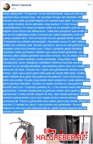 "Timsport" idman mağazalar şəbəkəsinin servis xidməti vətəndaşa problem yaradıb- İTTİHAM/FOTO