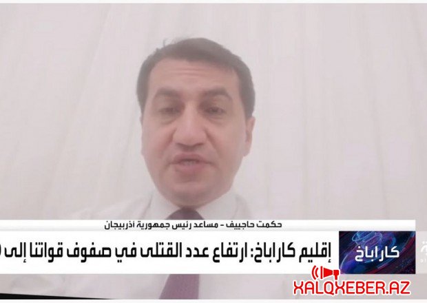 Hikmət Hacıyev “Al Arabiya” kanalına müsahibə verdi - VİDEO