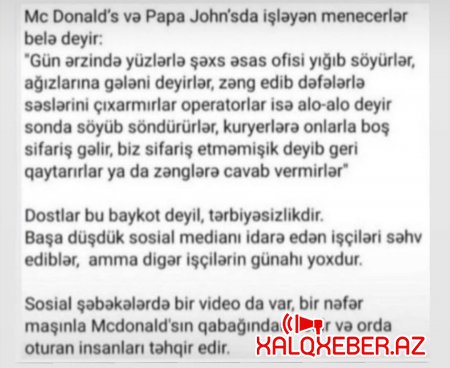 "McDonalds” və “Papa Johns”insanların hədəfində - “Hamı bizi söyür“