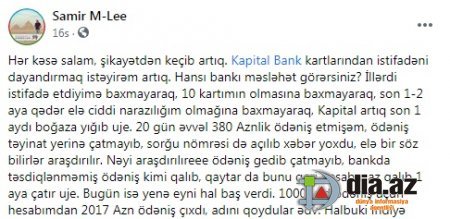 "Kapital Bank" müştərilərini boğaza yığıb... - NARAZILIQ!