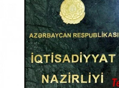 "Kapitalbank” İqtisadiyyat Nazirliyinin Vergi Xidmətinin səlahiyyətlərini icra edir?