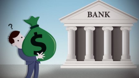 Bank sektorunda aktivlər kimlərin əlində cəmləşir?